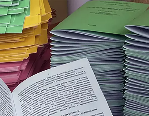 Печать авторефератов