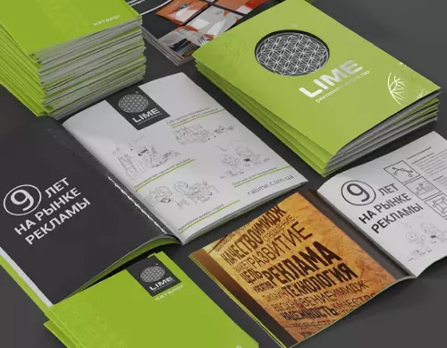 Печать каталогов